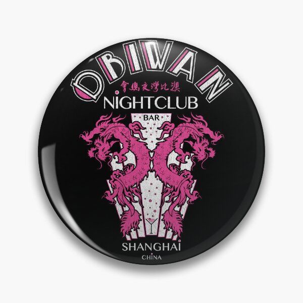 Item preview, Club Obi Wan Nightclub designed and sold by Candywrap Studio.