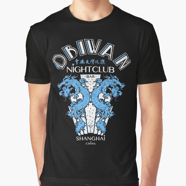 Vista previa del artículo con la obra «Discoteca Obi Wan - Shanghá China», diseñado y vendido por Candywrap Studio.
