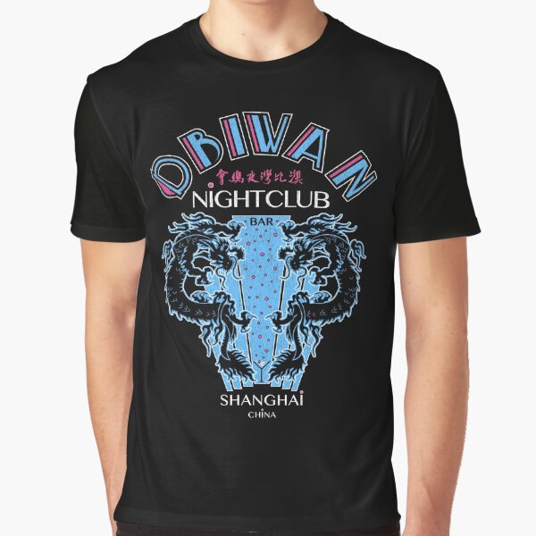 Vista previa del artículo con la obra «Club nocturno Club Obi Wan - Shanghai China», diseñado y vendido por Candywrap Studio.