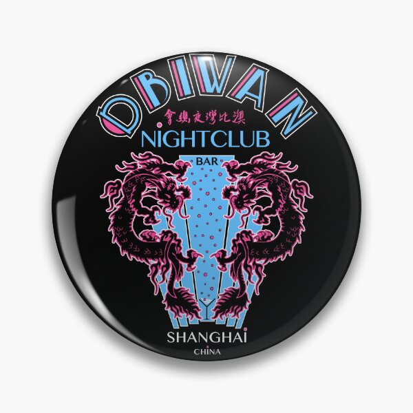 Item preview, Obi Wan Nightclub - Shangha China designed and sold by Candywrap Studio.