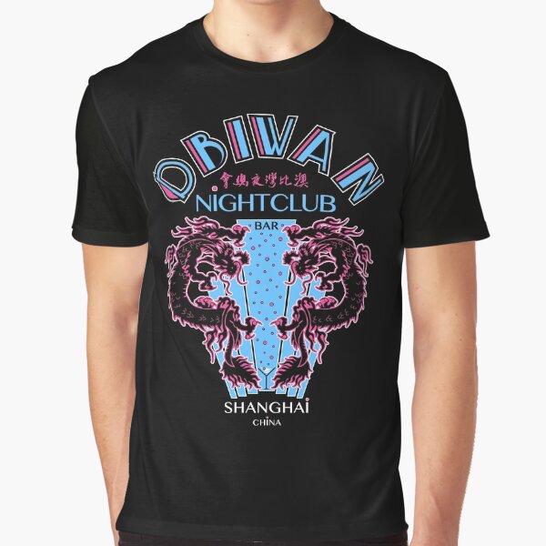 Vista previa del artículo con la obra «Discoteca Obi Wan - Shanghá China», diseñado y vendido por Candywrap Studio.