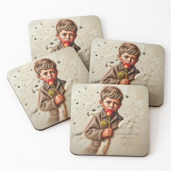 Item preview, ΔΗΜΗΤΡΗΣ 14-3-56 designed and sold by thinkeshop7.