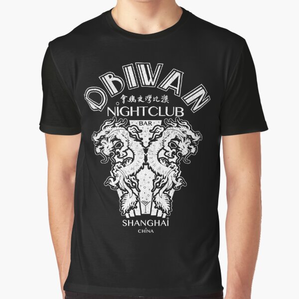 Vista previa del artículo con la obra «Club Obi Wan Bar y discoteca - Shanghái», diseñado y vendido por Candywrap Studio.