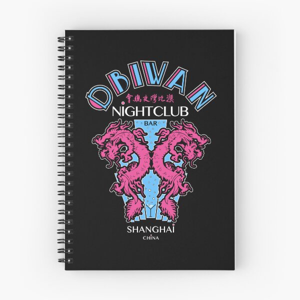 Item preview, Club Obi Wan Nightclub - Shangha China designed and sold by Candywrap Studio.