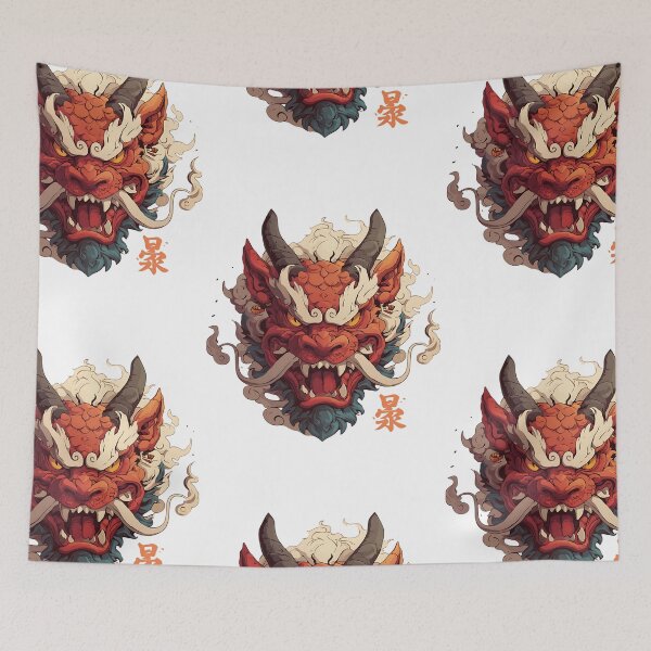 Item preview, Japanese Mythology Beast designed and sold by bapupa.