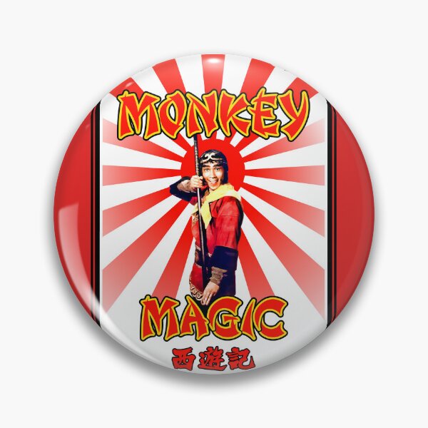 Item preview, Monkey Magic designed and sold by Candywrap Studio.