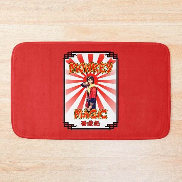 Item preview, Monkey Magic designed and sold by Candywrap Studio.