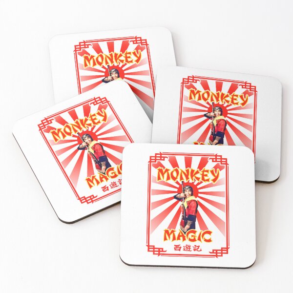 Item preview, Monkey Magic designed and sold by Candywrap Studio.