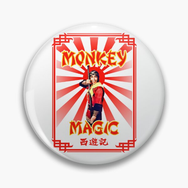 Item preview, Monkey Magic designed and sold by Candywrap Studio.