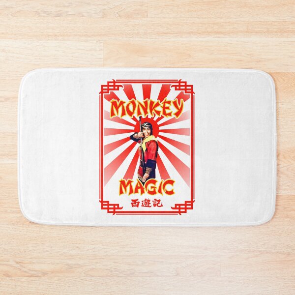 Item preview, Monkey Magic designed and sold by Candywrap Studio.