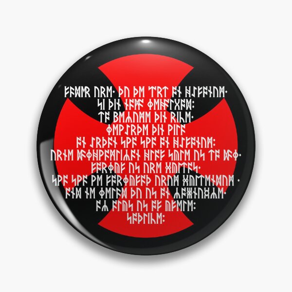 Item preview, Anglo Saxon Lord's Prayer designed and sold by sirglennbo.