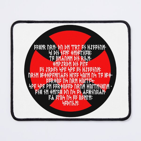 Item preview, Anglo Saxon Lord's Prayer designed and sold by sirglennbo.