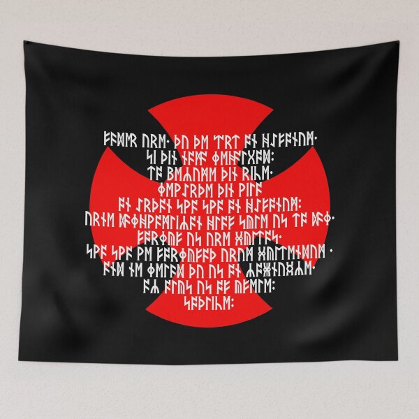 Item preview, Anglo Saxon Lord's Prayer designed and sold by sirglennbo.
