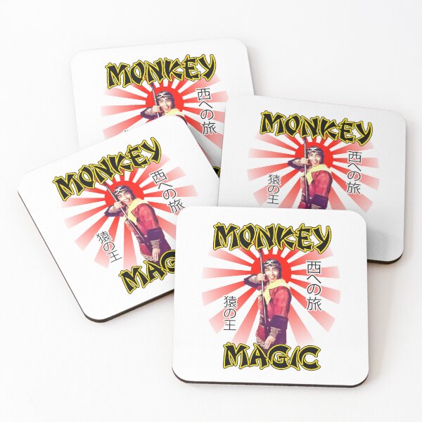 Item preview, Monkey Magic designed and sold by Candywrap Studio.