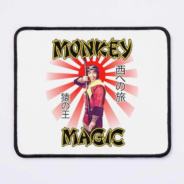Item preview, Monkey Magic designed and sold by Candywrap Studio.