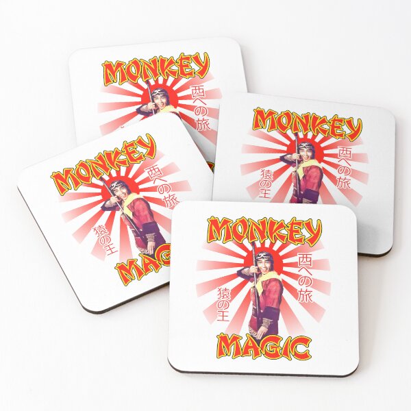 Item preview, Monkey Magic designed and sold by Candywrap Studio.