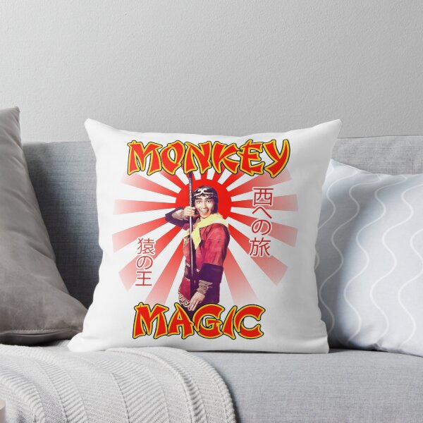 Item preview, Monkey Magic designed and sold by Candywrap Studio.