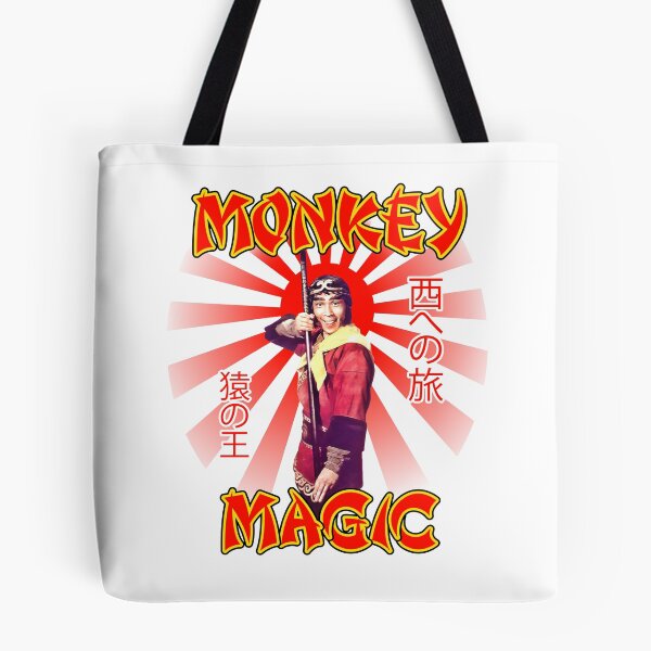 Item preview, Monkey Magic designed and sold by Candywrap Studio.