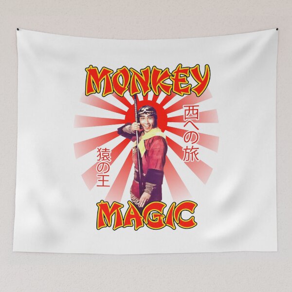 Item preview, Monkey Magic designed and sold by Candywrap Studio.