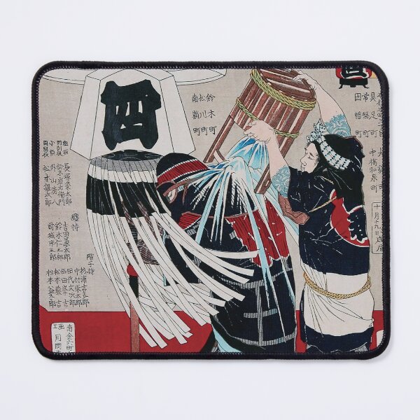 Item preview, Tsukioka Yoshitoshi - "Kaku Daiku Matoi Kagami: Daiichi Daiku / 'Shiban-gumi'" designed and sold by store-wasabi.