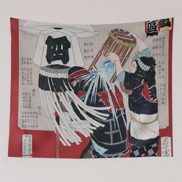 Item preview, Tsukioka Yoshitoshi - "Kaku Daiku Matoi Kagami: Daiichi Daiku / 'Shiban-gumi'" designed and sold by store-wasabi.