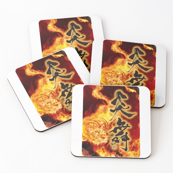 Item preview, einbu_Flame Dance designed and sold by KeisaiinKasho.