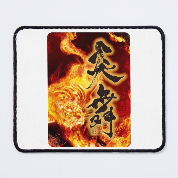 Item preview, einbu_Flame Dance designed and sold by KeisaiinKasho.