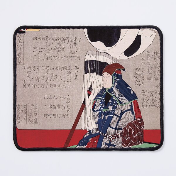 Item preview, "Ukiyo-e Firefighters - Yoshitoshi's First District 'Gobangumi'" designed and sold by store-wasabi.