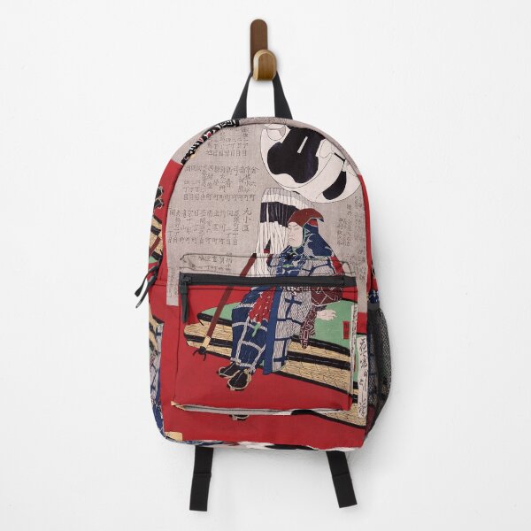 Item preview, "Ukiyo-e Firefighters - Yoshitoshi's First District 'Gobangumi'" designed and sold by store-wasabi.
