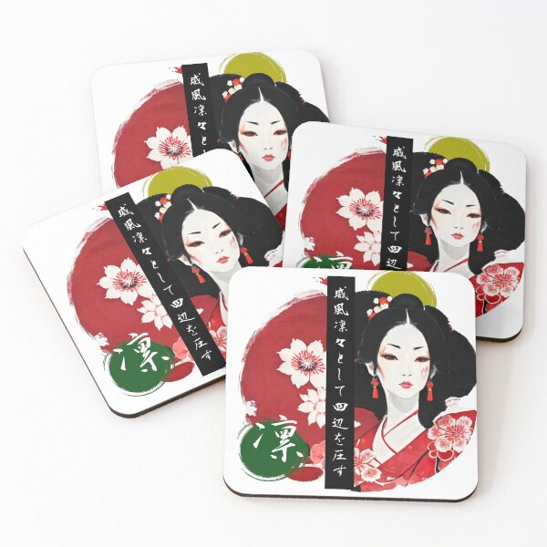 Item preview, A dignified woman designed and sold by Studio NODOKA.