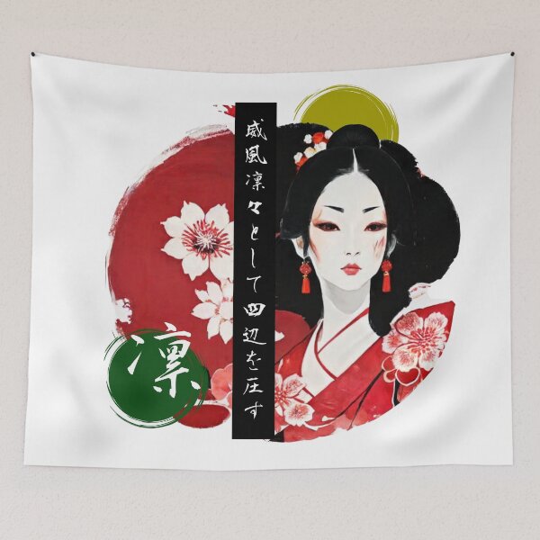 Item preview, A dignified woman designed and sold by Studio NODOKA.