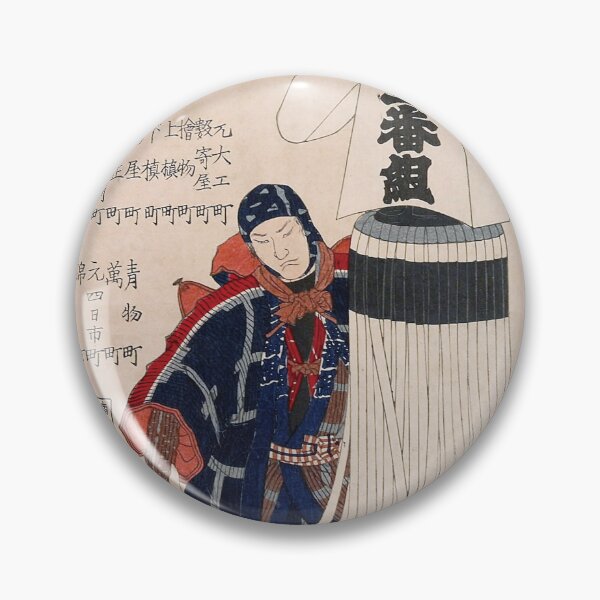 Item preview, "Ukiyo-e Firefighter Brigade – Yoshitoshi’s 'Kaku Daiku Matoi Kagami: Daiichi Daiku – Sanbangumi'" designed and sold by store-wasabi.