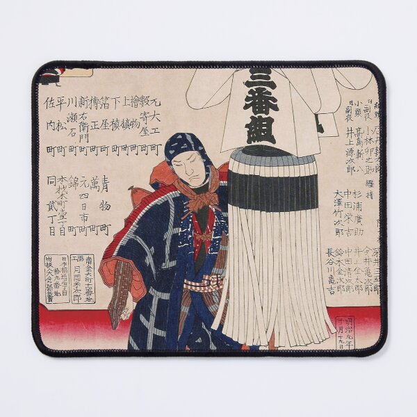 Item preview, "Ukiyo-e Firefighter Brigade – Yoshitoshi’s 'Kaku Daiku Matoi Kagami: Daiichi Daiku – Sanbangumi'" designed and sold by store-wasabi.