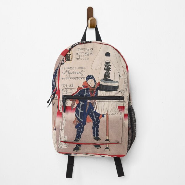 Item preview, "Ukiyo-e Firefighter Brigade – Yoshitoshi’s 'Kaku Daiku Matoi Kagami: Daiichi Daiku – Sanbangumi'" designed and sold by store-wasabi.