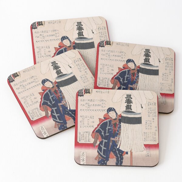 Item preview, "Ukiyo-e Firefighter Brigade – Yoshitoshi’s 'Kaku Daiku Matoi Kagami: Daiichi Daiku – Sanbangumi'" designed and sold by store-wasabi.