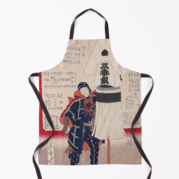 Item preview, "Ukiyo-e Firefighter Brigade – Yoshitoshi’s 'Kaku Daiku Matoi Kagami: Daiichi Daiku – Sanbangumi'" designed and sold by store-wasabi.