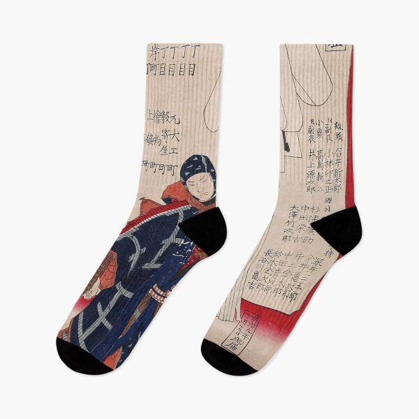 Item preview, "Ukiyo-e Firefighter Brigade – Yoshitoshi’s 'Kaku Daiku Matoi Kagami: Daiichi Daiku – Sanbangumi'" designed and sold by store-wasabi.