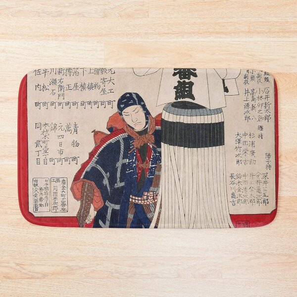 Item preview, "Ukiyo-e Firefighter Brigade – Yoshitoshi’s 'Kaku Daiku Matoi Kagami: Daiichi Daiku – Sanbangumi'" designed and sold by store-wasabi.