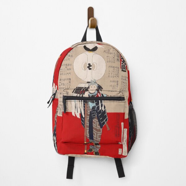 Item preview, "Yoshitoshi Tsukioka - Kakudaiku Matoi Kagami: First District, 'Seventh Brigade'" designed and sold by store-wasabi.