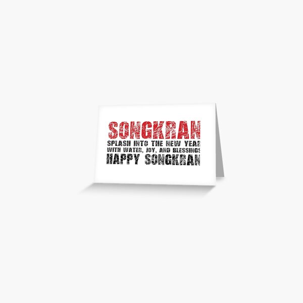 Item preview, Splash into the New Year with water, joy, and blessings Happy Songkran designed and sold by Vanich-Panich.