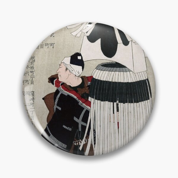 Item preview, Tsukioka Yoshitoshi - "Kaku Daiku Matoi Kagami: Daiichi Daiku / 'Jūbangumi'" designed and sold by store-wasabi.