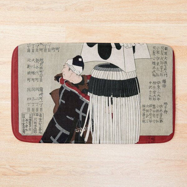 Item preview, Tsukioka Yoshitoshi - "Kaku Daiku Matoi Kagami: Daiichi Daiku / 'Jūbangumi'" designed and sold by store-wasabi.