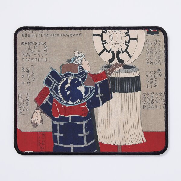 Item preview, "Ukiyo-e Art by Yoshitoshi: 'Kaku Daiku Maki Kan Daiichi Daiku / Hachiban-gumi'" designed and sold by store-wasabi.