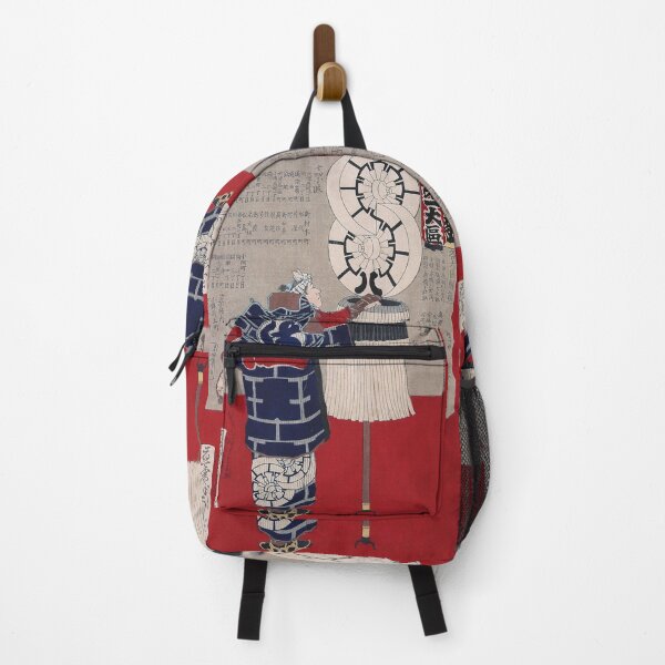 Item preview, "Ukiyo-e Art by Yoshitoshi: 'Kaku Daiku Maki Kan Daiichi Daiku / Hachiban-gumi'" designed and sold by store-wasabi.