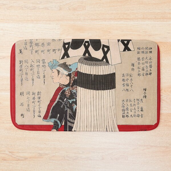 Item preview, Tsukioka Yoshitoshi's "Kaku Daiku Mankin Daiichi Daiku / 'Rokuban Gumi'" designed and sold by store-wasabi.