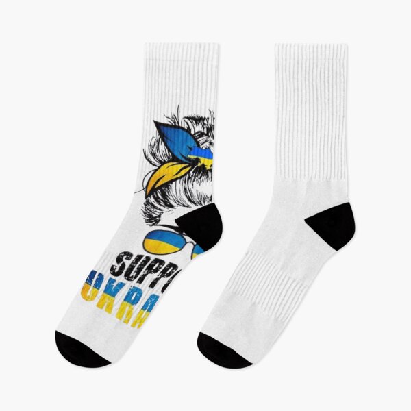 Item preview, support ukraine designed and sold by perfect  world.