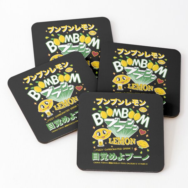 Item preview, Boom Boom Lemon designed and sold by Candywrap Studio.