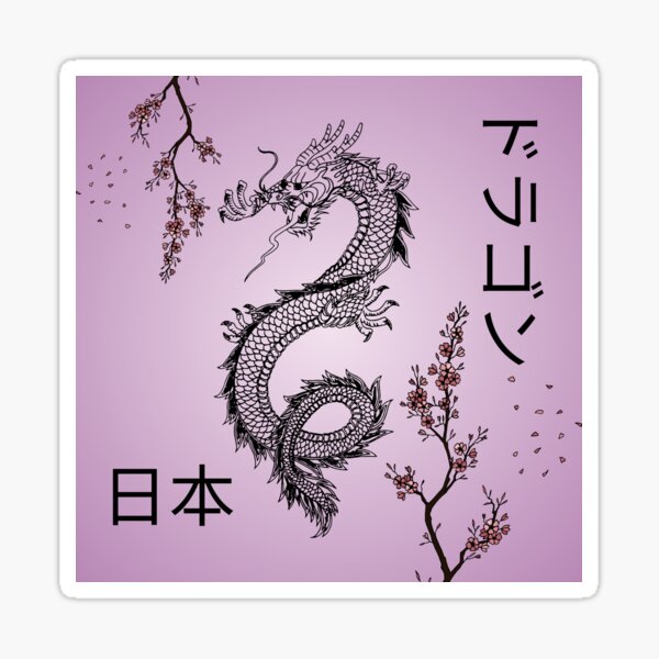 Item preview, Dragon Sakura designed and sold by Paradise-Vibes.