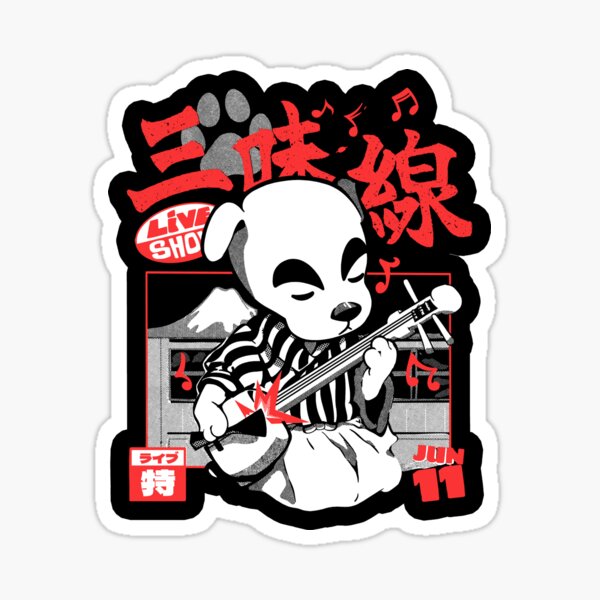 Item preview, Shamisen Barker - Black designed and sold by Horta Studio.