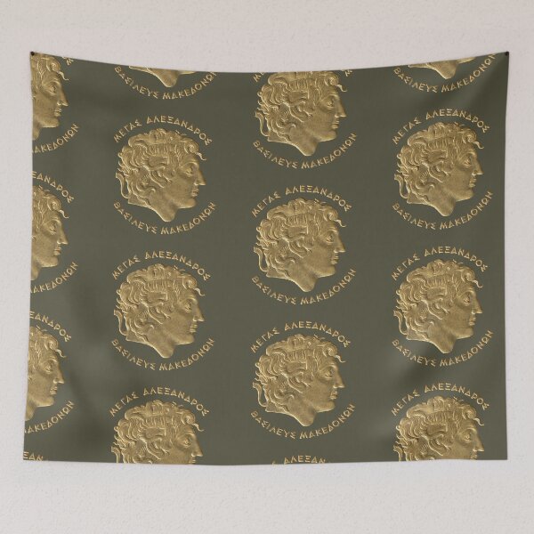 Item preview, Alexander the Great designed and sold by portokalis.
